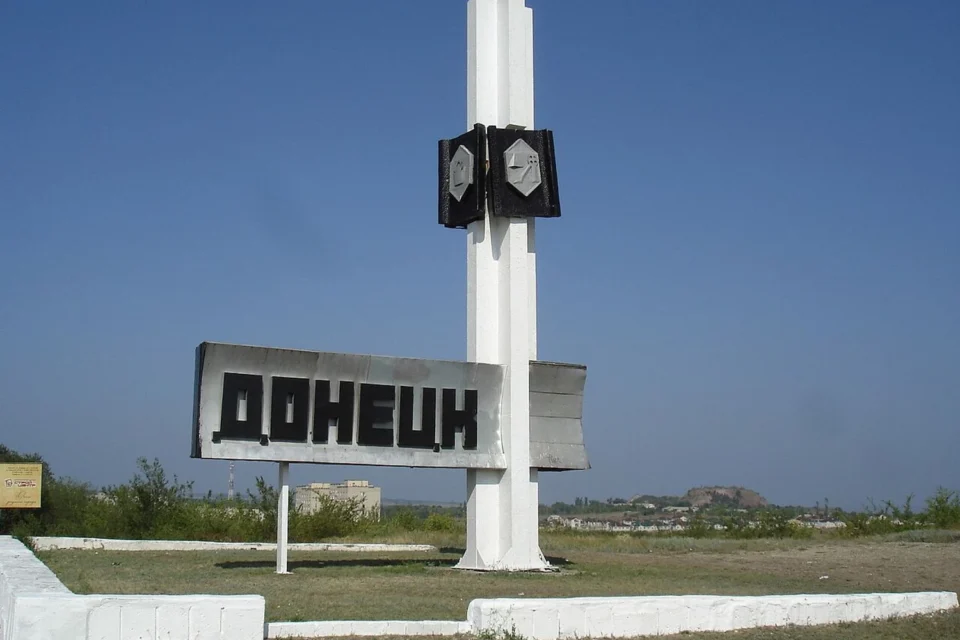 Українські Національні Новини (УНН)
