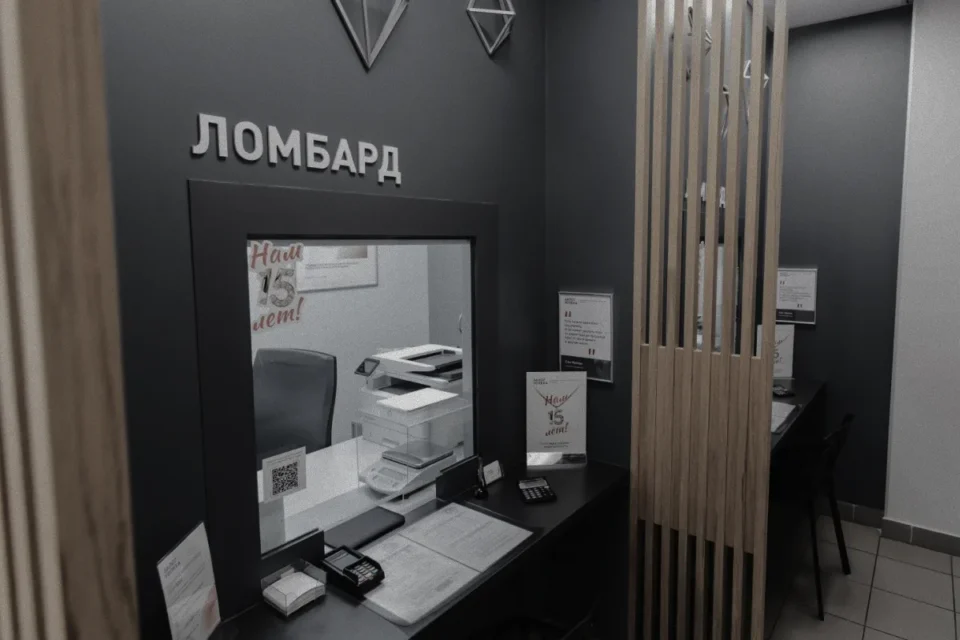 У росії зростає боргове навантаження - прострочені мікропозики та попит на ломбарди збільшуються