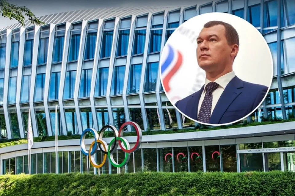 У росії підтвердили спробу обману МОК через діяльність олімпійського комітету рф на ТОТ України - ЦПД