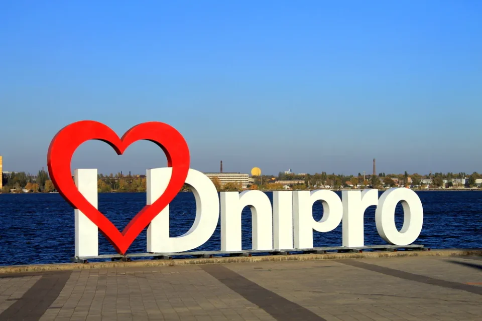 Українські Національні Новини (УНН)