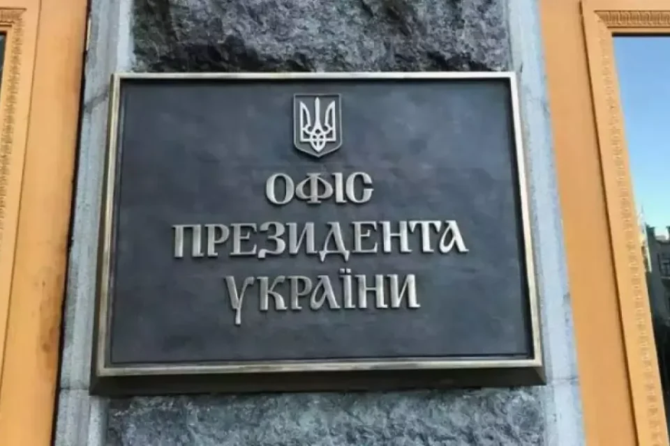 Скоро буде позиція Президента - в ОП відреагували на повідомлення про можливу відставку Сирського