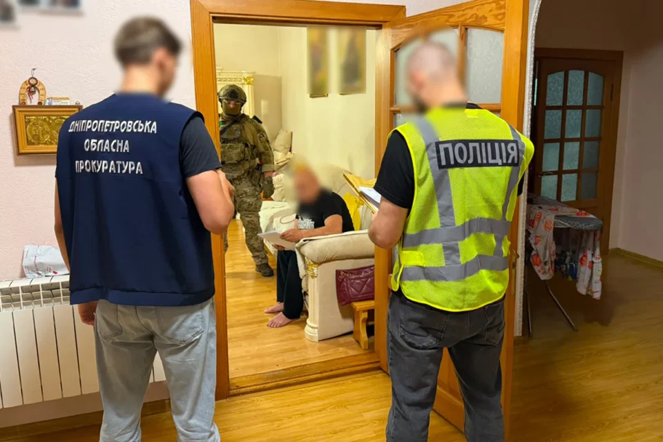 Вкрали понад 600 тисяч євро - на Дніпропетровщині викрили групу шахраїв