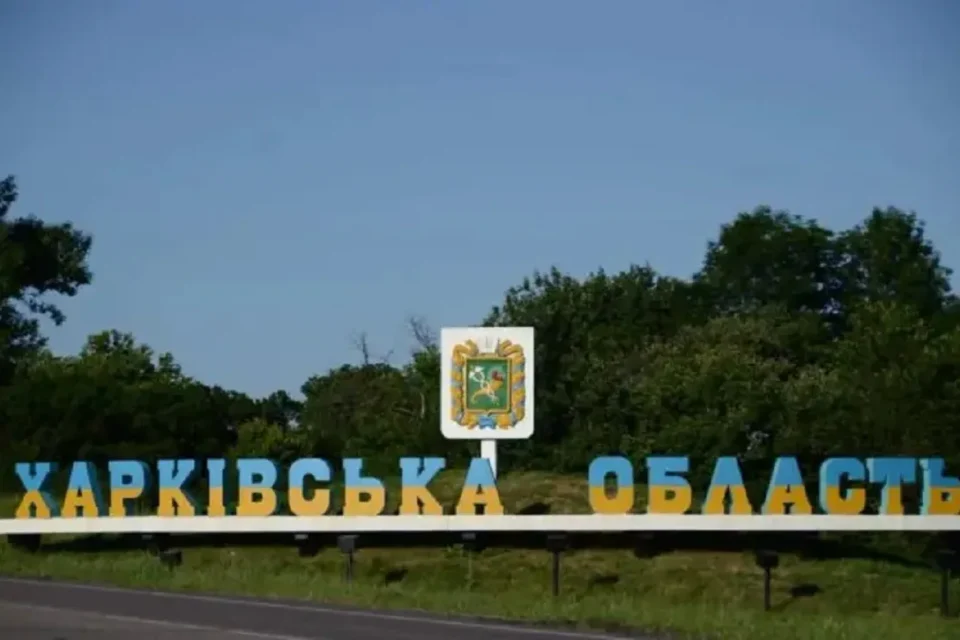 На Харківщині від удару російського FPV-дрона по автівці загинули дві жінки