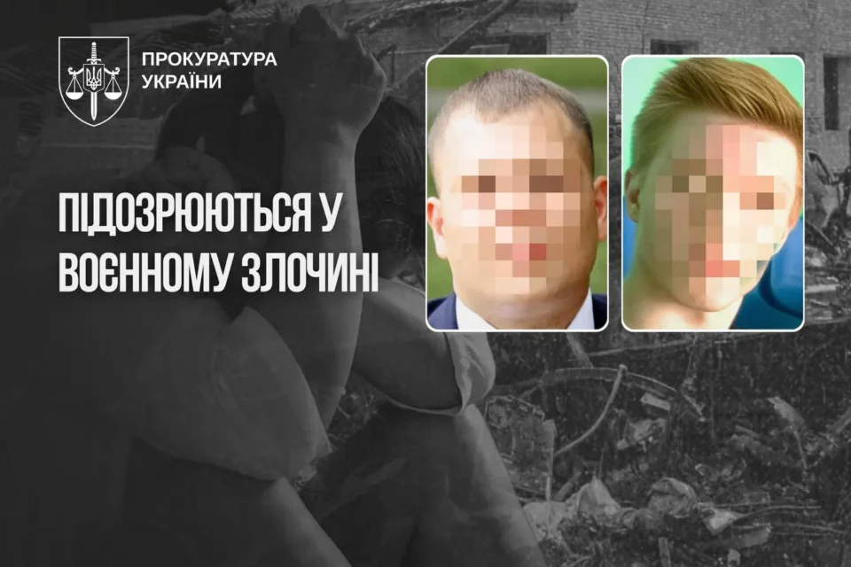 Двом військовим рф повідомили про підозру у зґвалтуванні та вбивстві жінки під час окупації Бучі