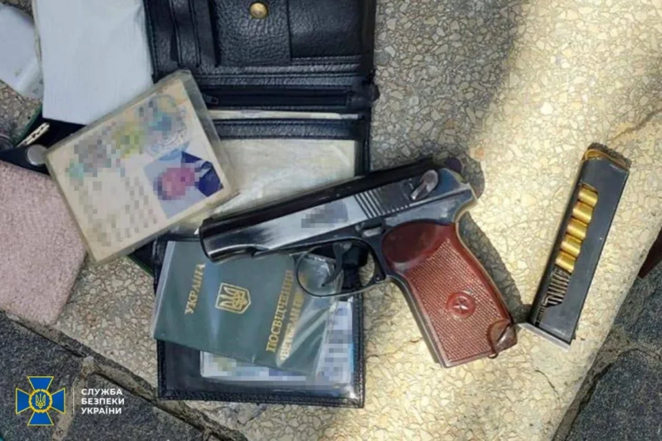 Замах на командира