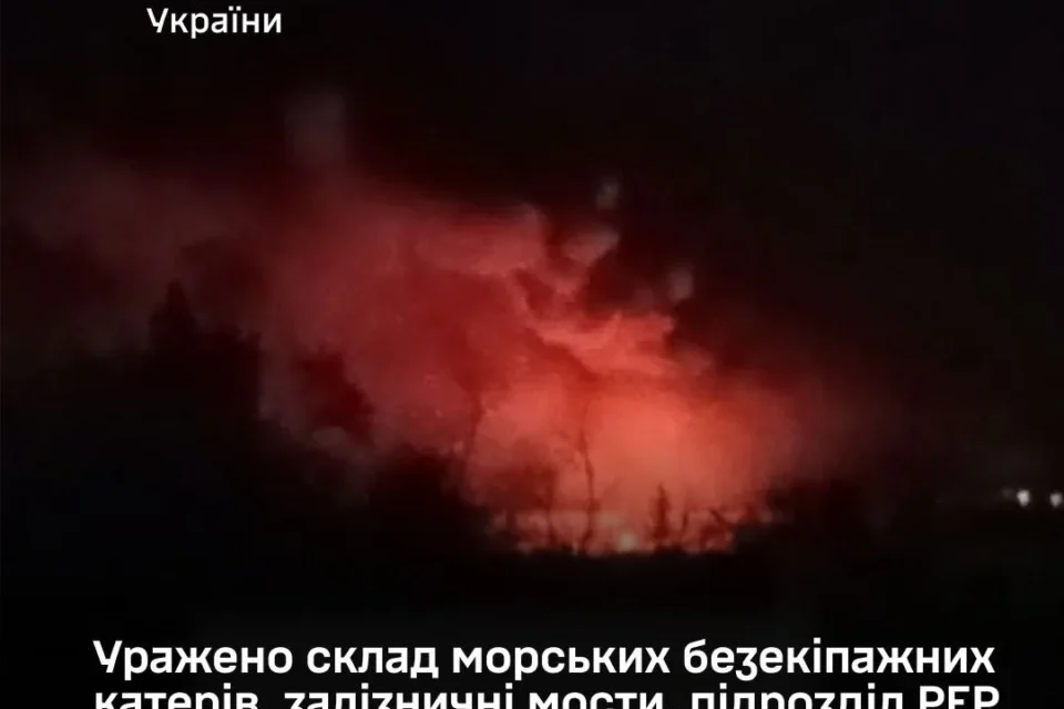 Генштаб підтвердив ураження мостів, складу морських дронів і підрозділу чф рф у Криму
