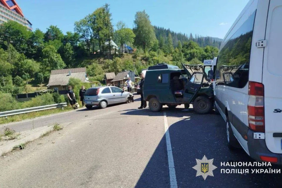 Українські Національні Новини (УНН)